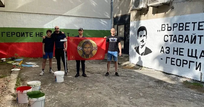 Графит на Георги Бенковски