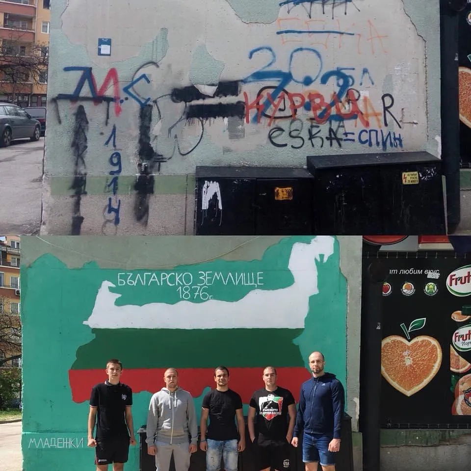 „Не питай какво ти даде България - а кажи ти какво направи за нея.“