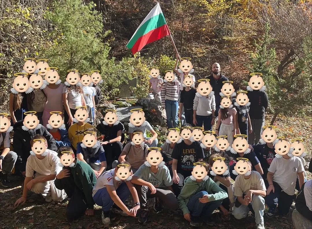 Почит към загиналите в небето над София